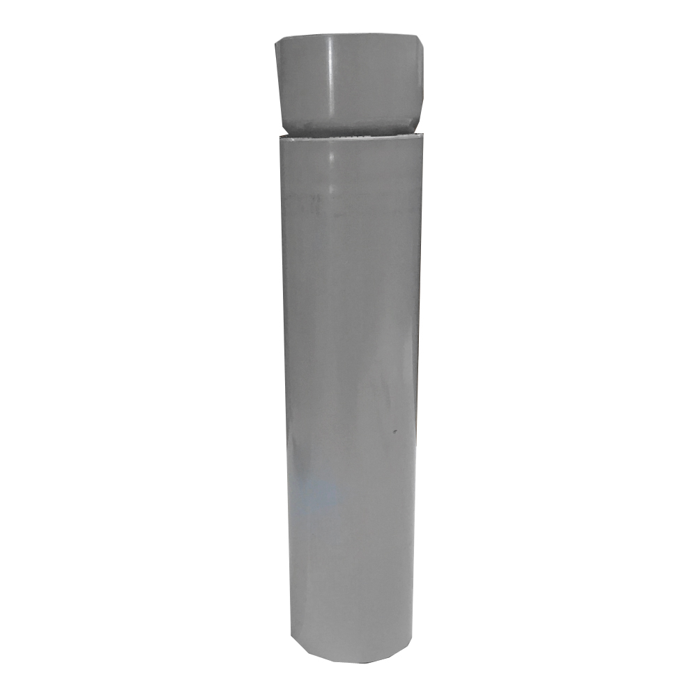 Multiple  1-1/4 PVC/EXP/JOINT