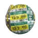 Multiple 13055926 12/2 UF/100